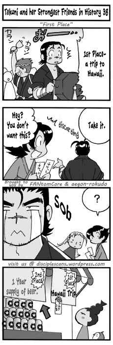 Page 1 Chapter 38 Tekuni to Shijou Saikyou no Nakamatachi
