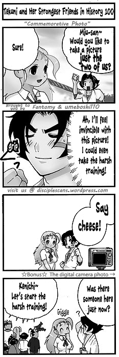 Page 1 Chapter 100 Tekuni to Shijou Saikyou no Nakamatachi