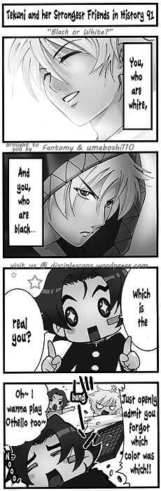 Page 1 Chapter 91 Tekuni to Shijou Saikyou no Nakamatachi