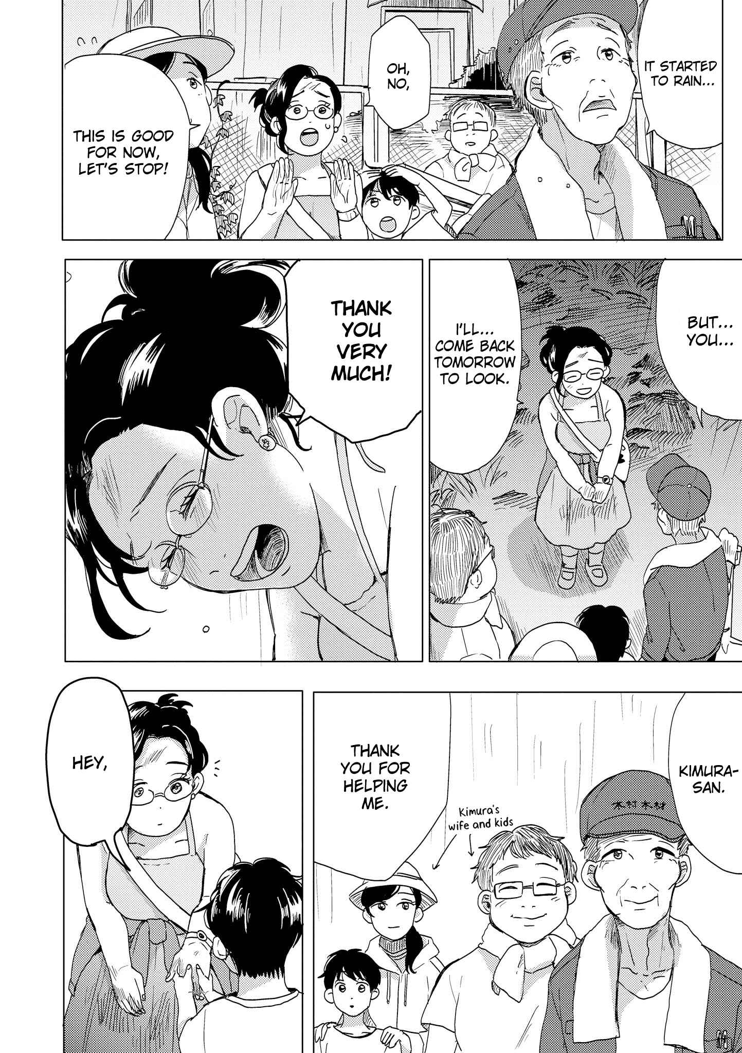 Page 18 Chapter 6 Yumi to Kurumi