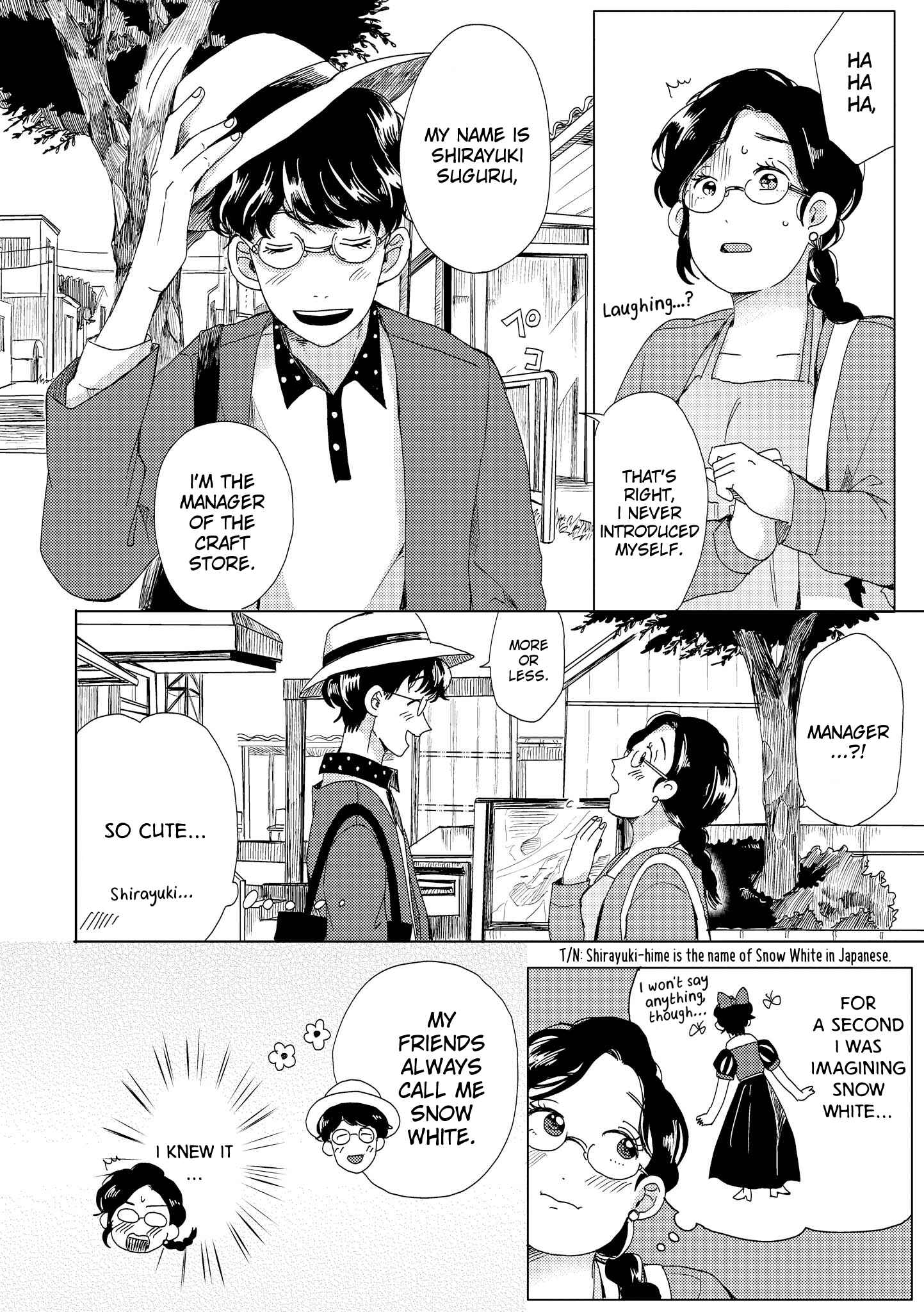 Page 8 Chapter 6 Yumi to Kurumi