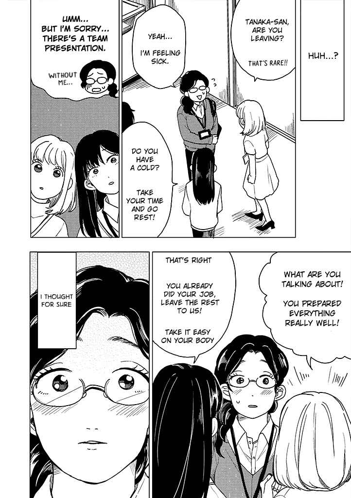 Page 14 Chapter 4 Yumi to Kurumi