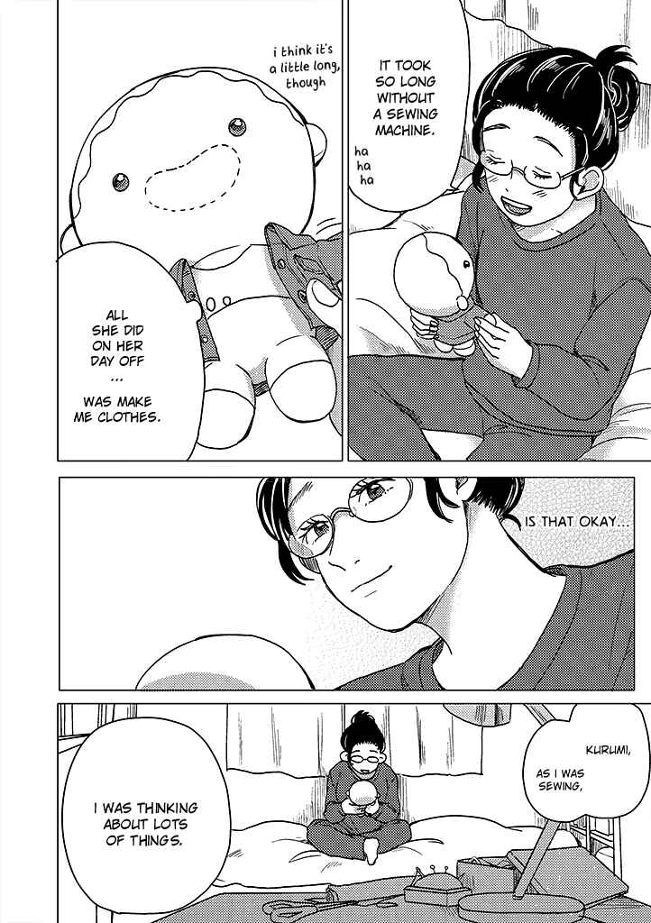 Page 18 Chapter 4 Yumi to Kurumi