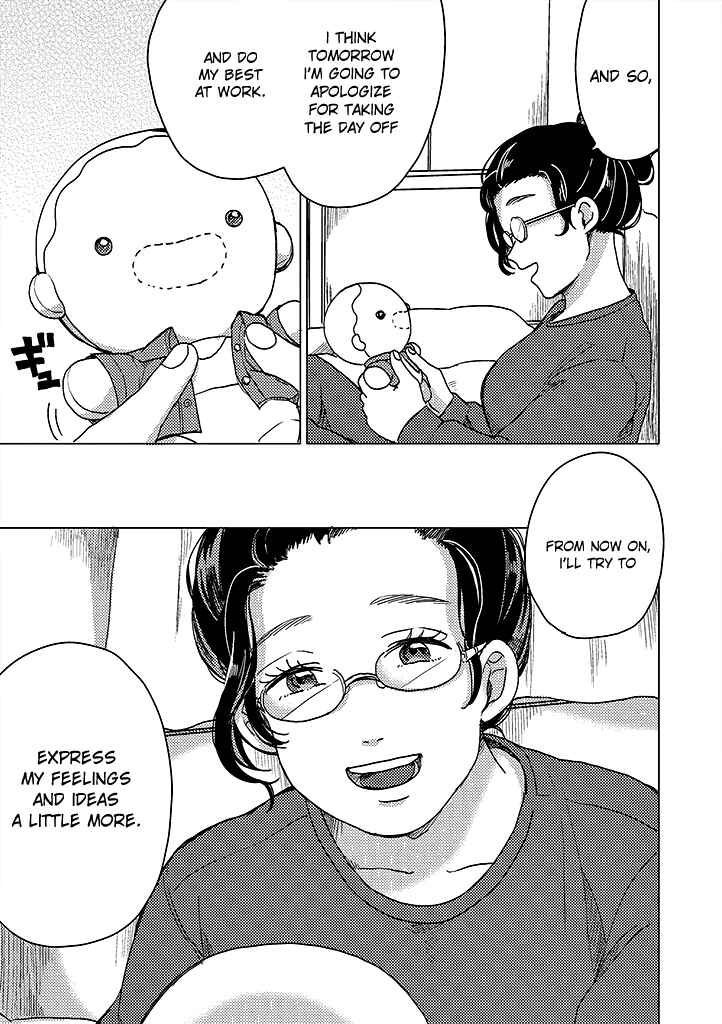 Page 19 Chapter 4 Yumi to Kurumi