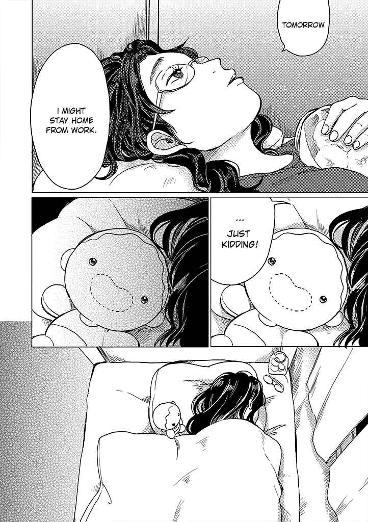 Page 2 Chapter 4 Yumi to Kurumi