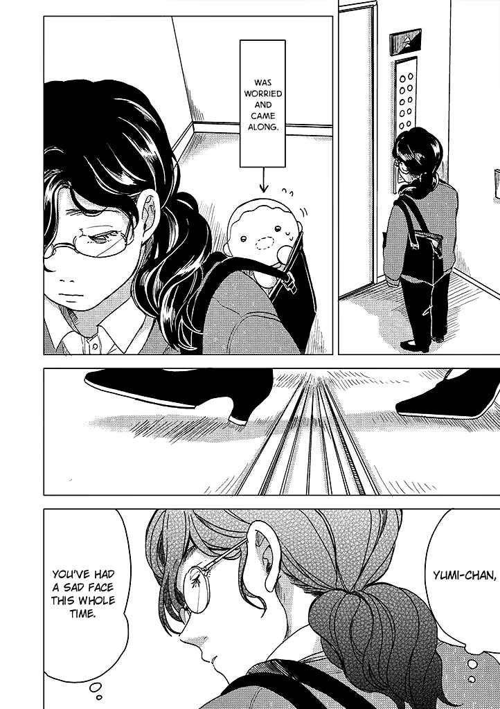 Page 4 Chapter 4 Yumi to Kurumi