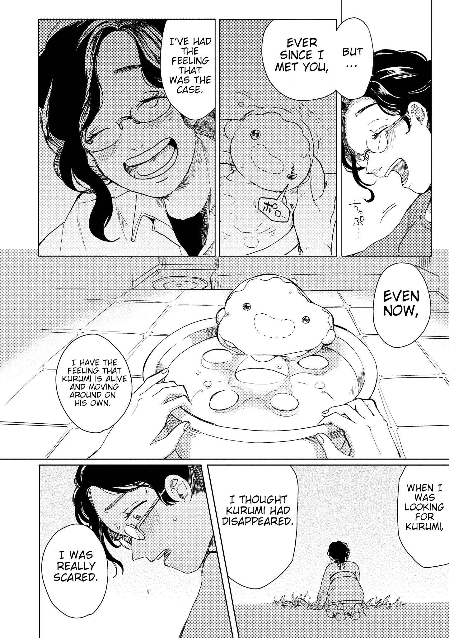 Page 2 Chapter 8 Yumi to Kurumi