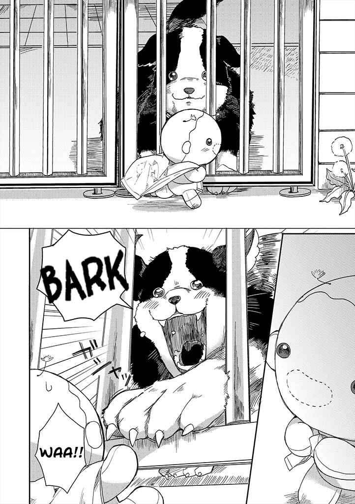Page 12 Chapter 3 Yumi to Kurumi