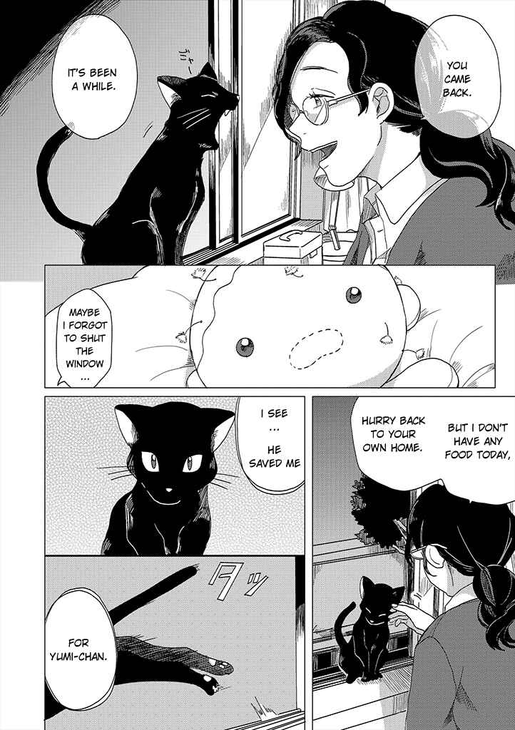 Page 17 Chapter 3 Yumi to Kurumi