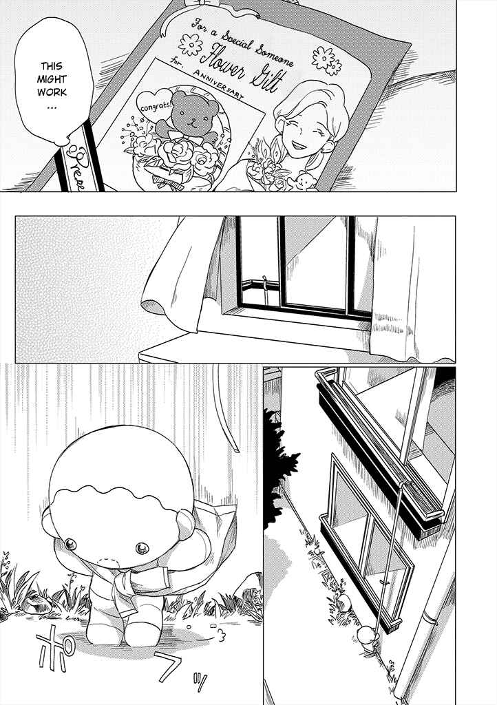 Page 7 Chapter 3 Yumi to Kurumi