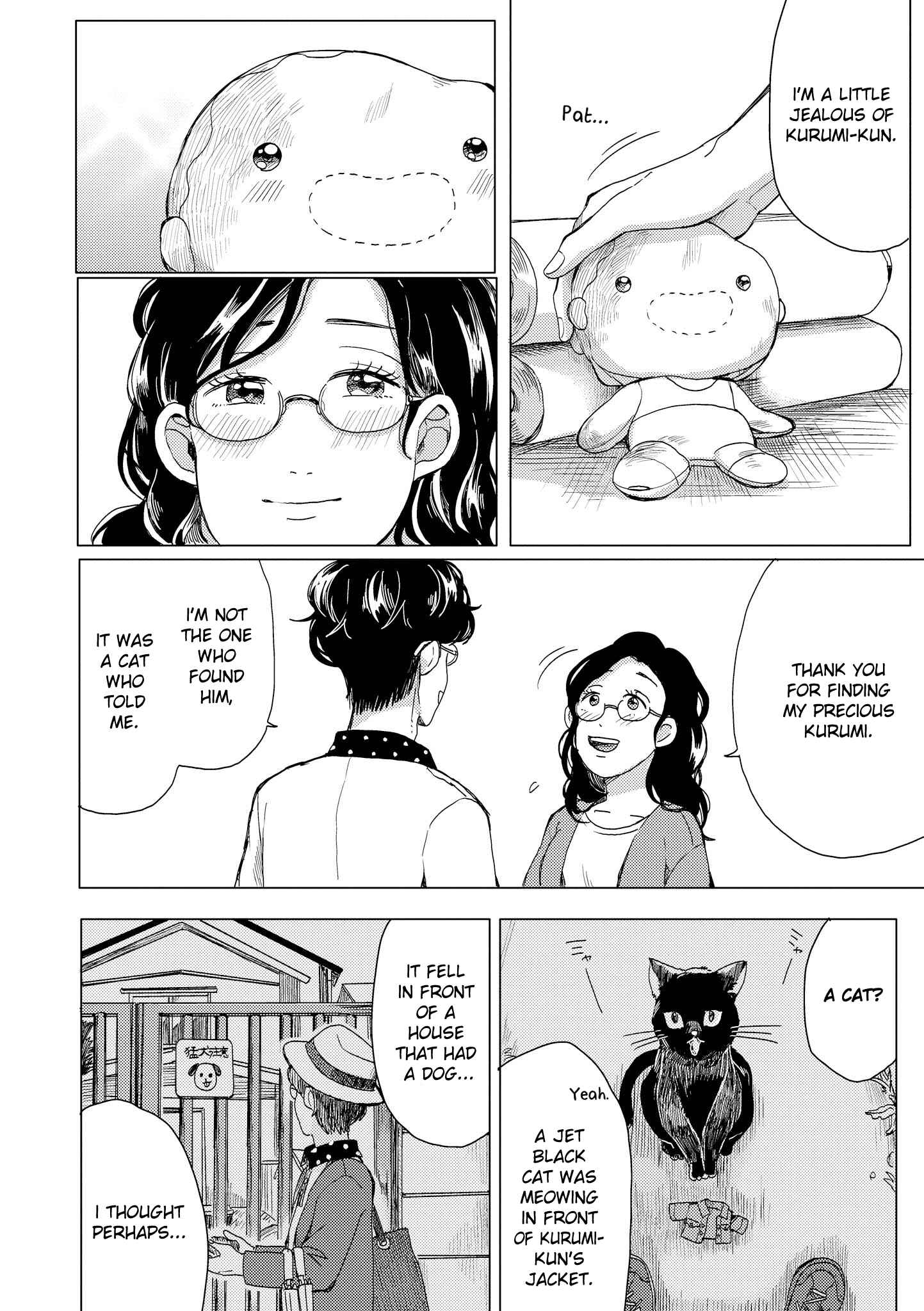 Page 14 Chapter 7 Yumi to Kurumi