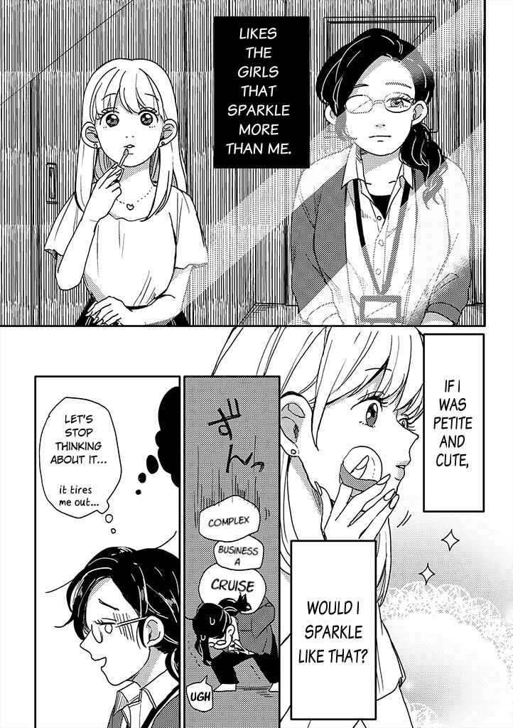 Page 12 Chapter 2 Yumi to Kurumi