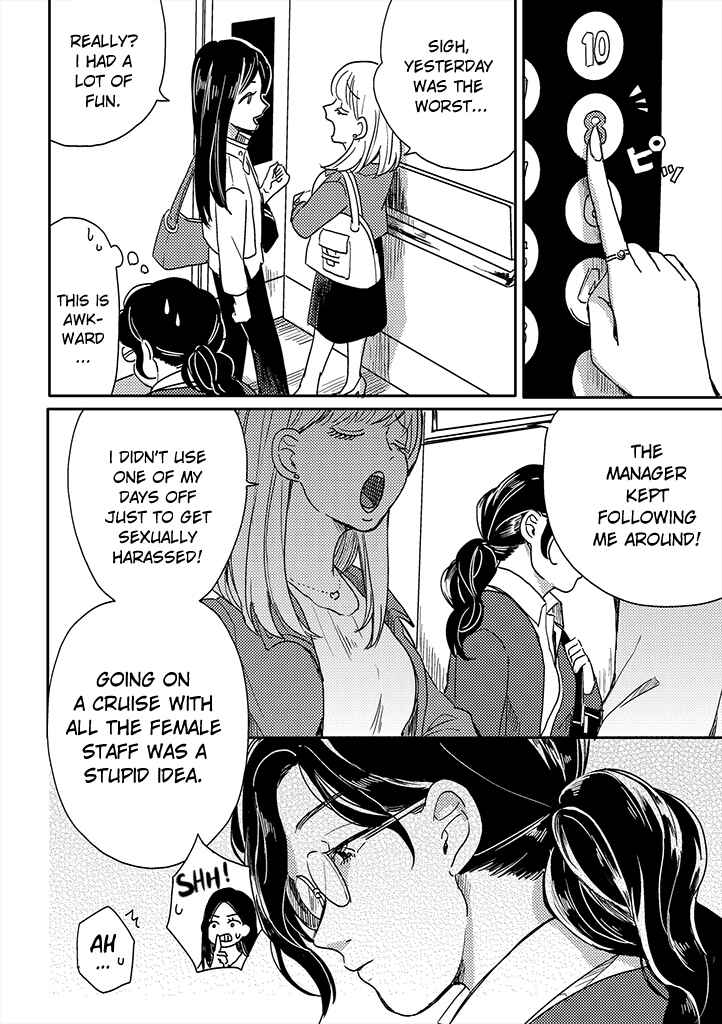 Page 4 Chapter 2 Yumi to Kurumi