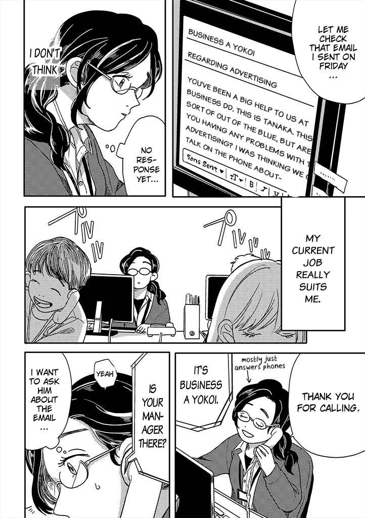 Page 8 Chapter 2 Yumi to Kurumi