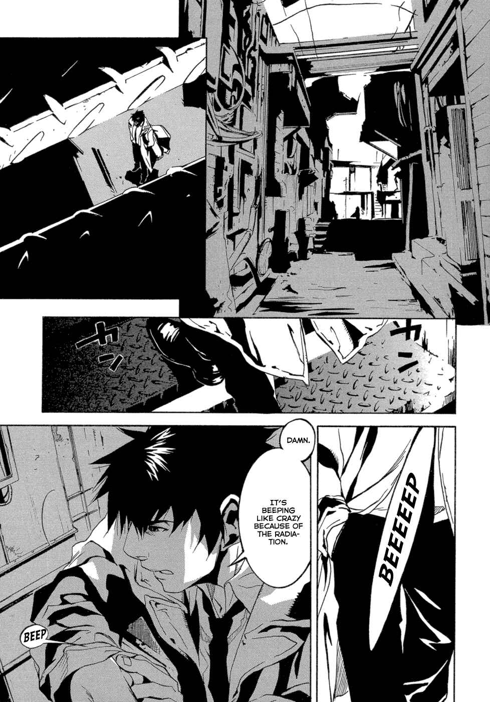 Page 12 Chapter 2 EDEN