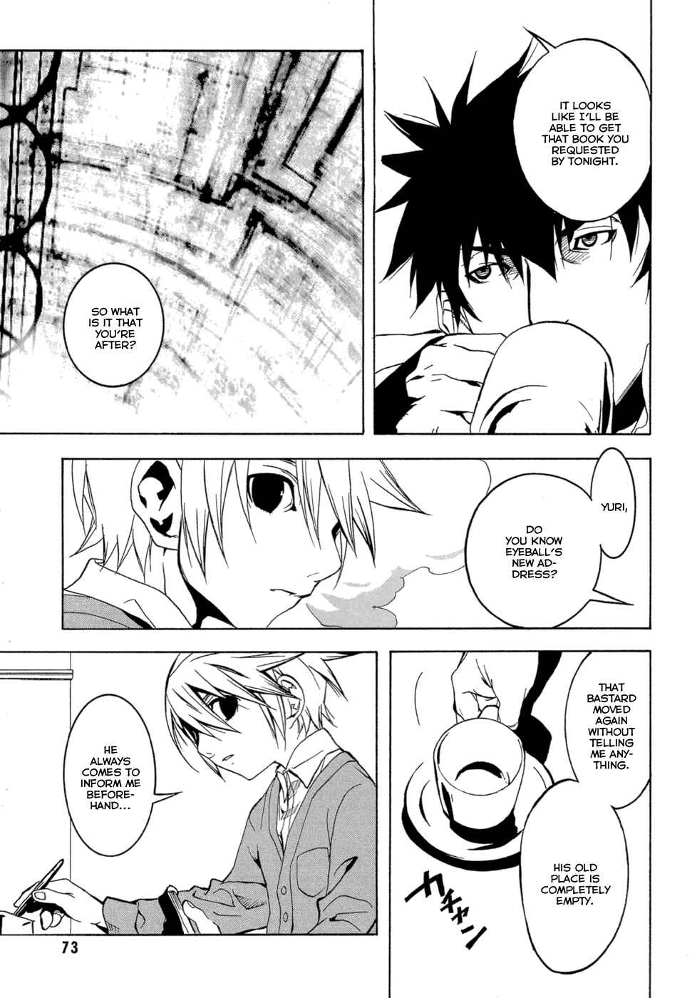 Page 18 Chapter 2 EDEN