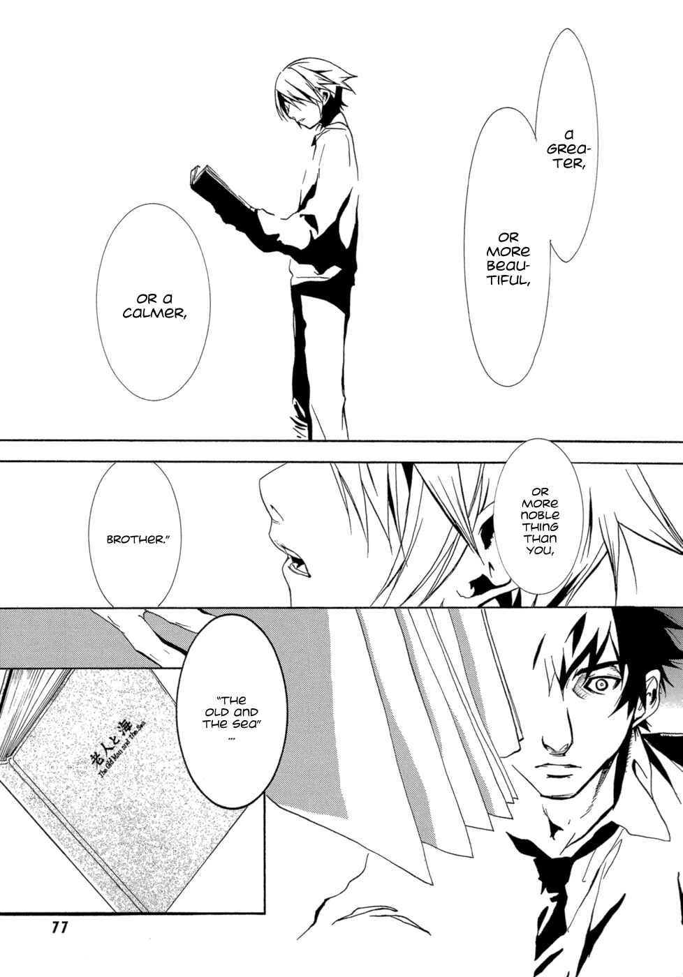 Page 22 Chapter 2 EDEN