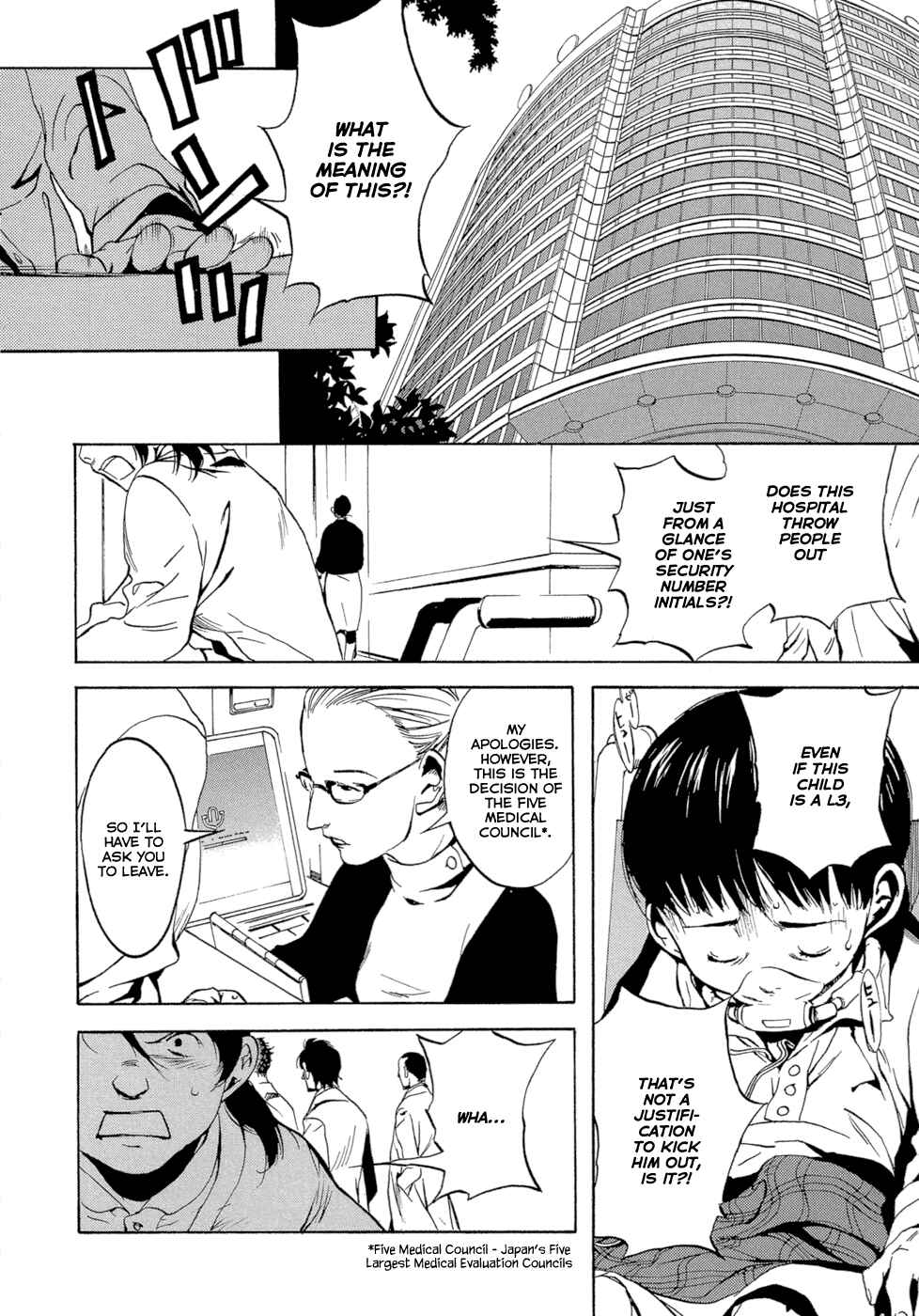 Page 25 Chapter 2 EDEN