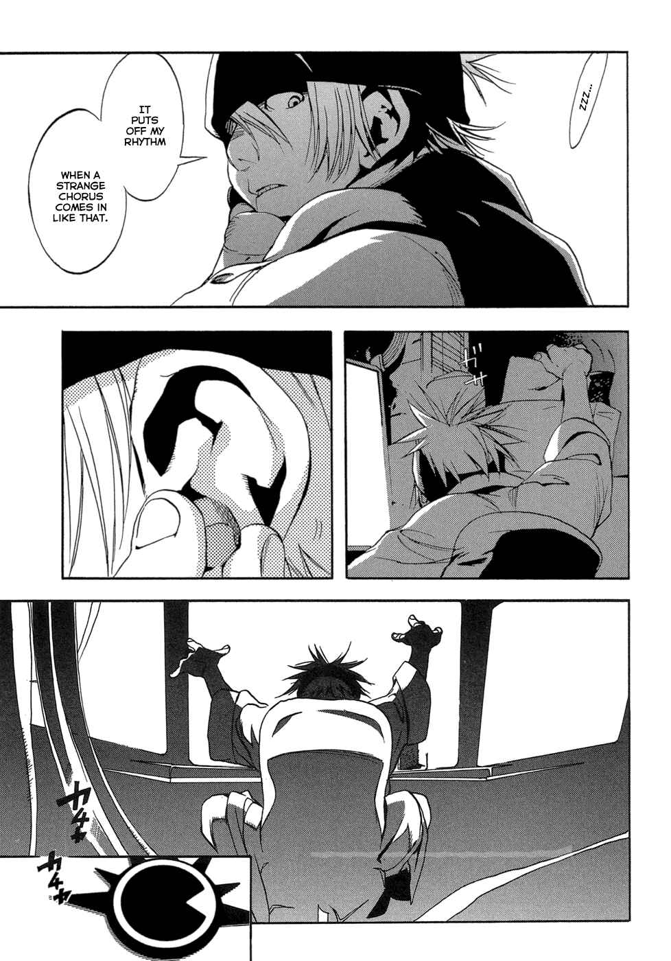 Page 54 Chapter 2 EDEN