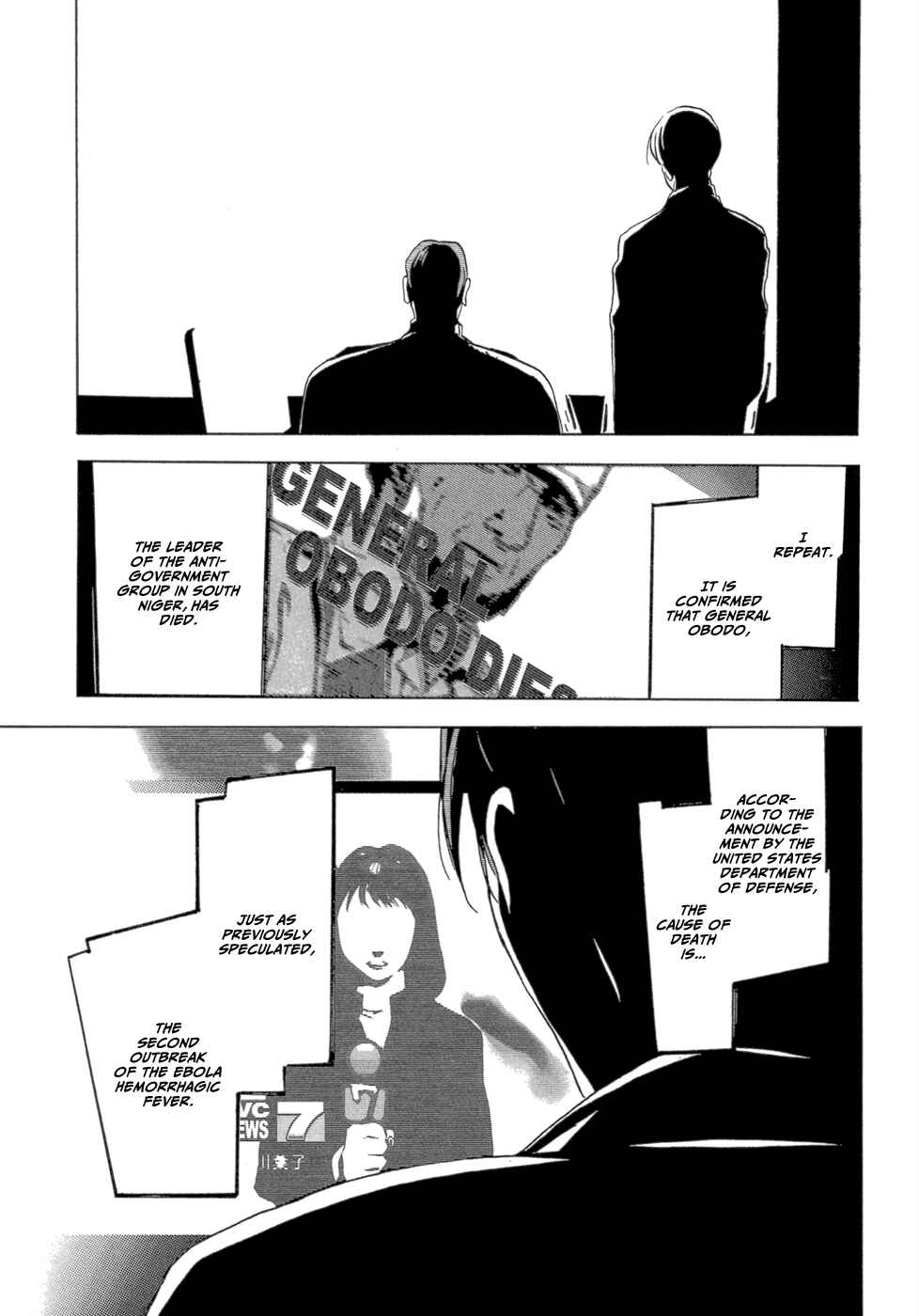 Page 6 Chapter 2 EDEN