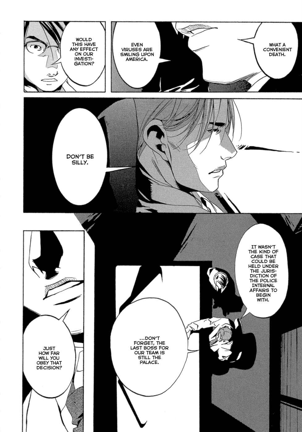 Page 7 Chapter 2 EDEN