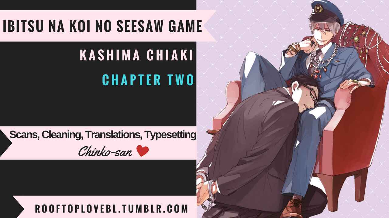 Page 1 Chapter 2 Ibitsu na Koi no Seesaw Game
