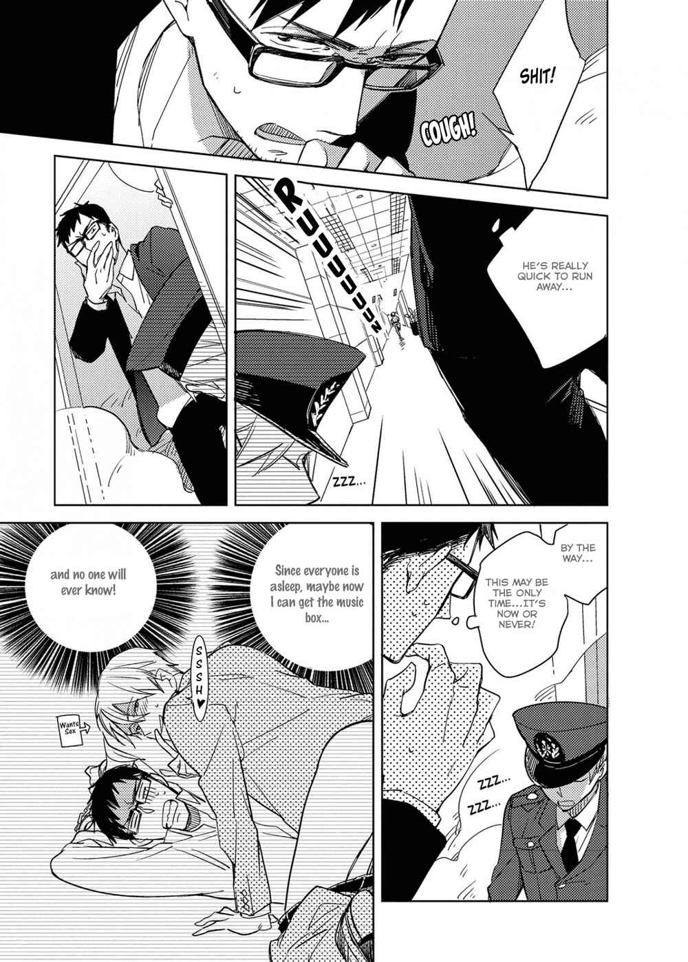 Page 16 Chapter 2 Ibitsu na Koi no Seesaw Game