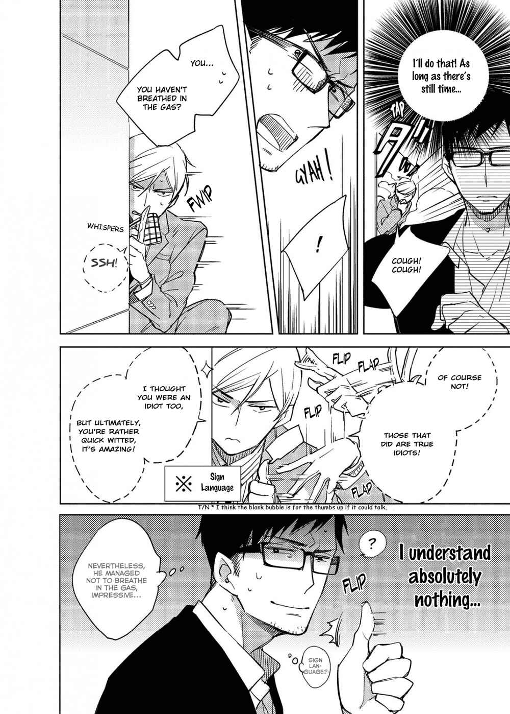 Page 17 Chapter 2 Ibitsu na Koi no Seesaw Game