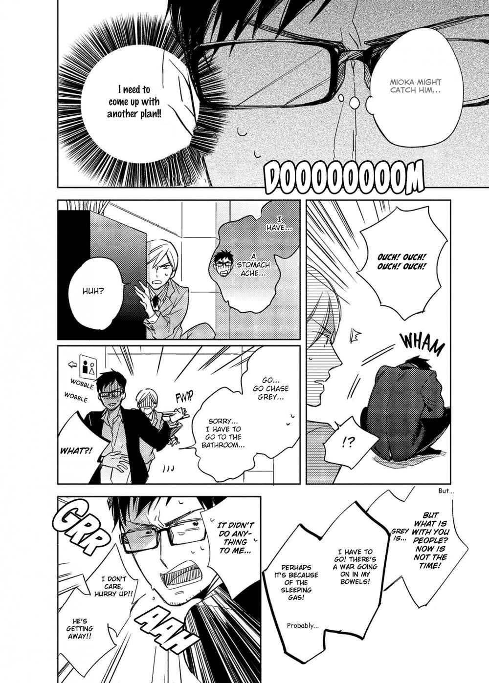 Page 19 Chapter 2 Ibitsu na Koi no Seesaw Game