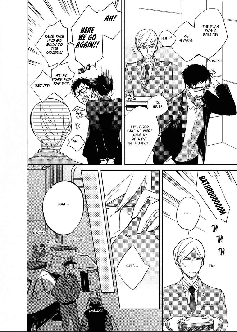 Page 23 Chapter 2 Ibitsu na Koi no Seesaw Game