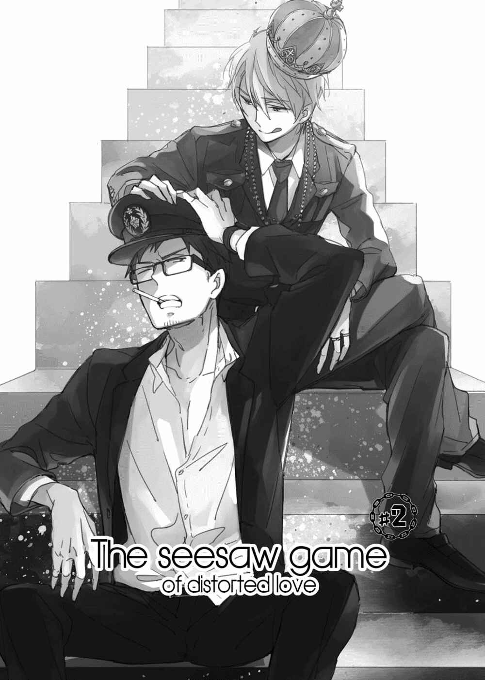 Page 3 Chapter 2 Ibitsu na Koi no Seesaw Game