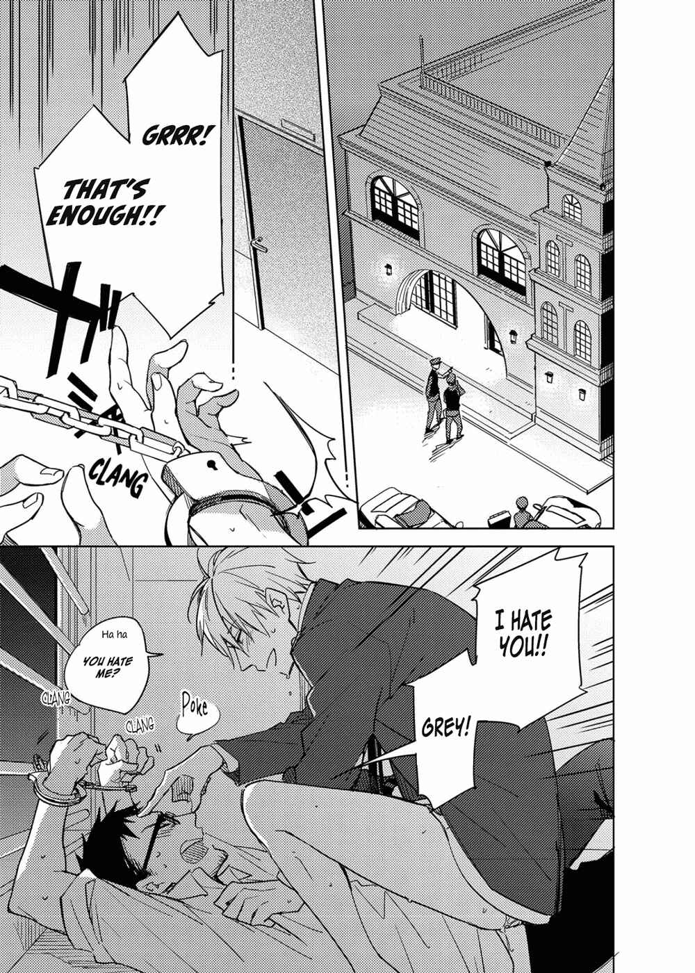 Page 4 Chapter 2 Ibitsu na Koi no Seesaw Game