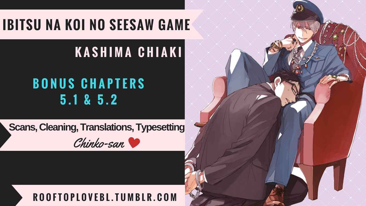 Page 1 Chapter 5.2 Ibitsu na Koi no Seesaw Game