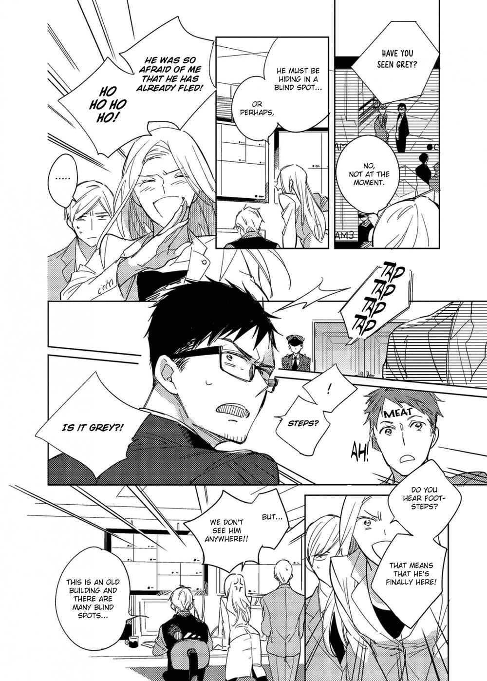 Page 19 Chapter 3 Ibitsu na Koi no Seesaw Game