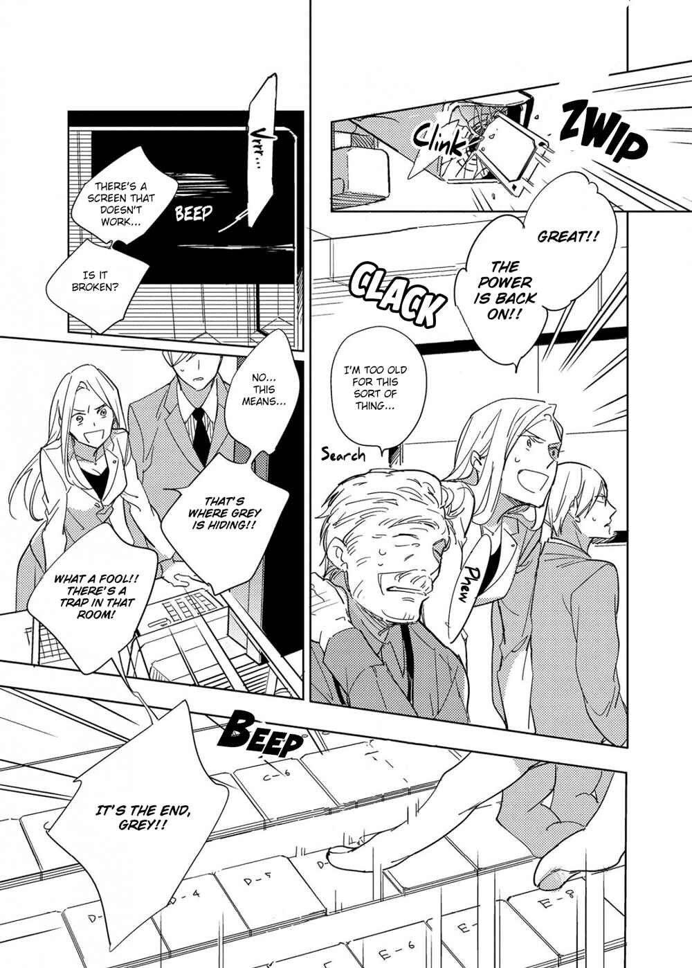 Page 28 Chapter 3 Ibitsu na Koi no Seesaw Game