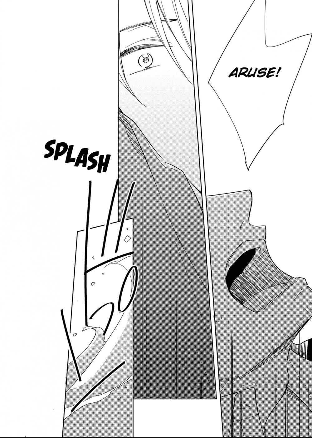 Page 33 Chapter 3 Ibitsu na Koi no Seesaw Game