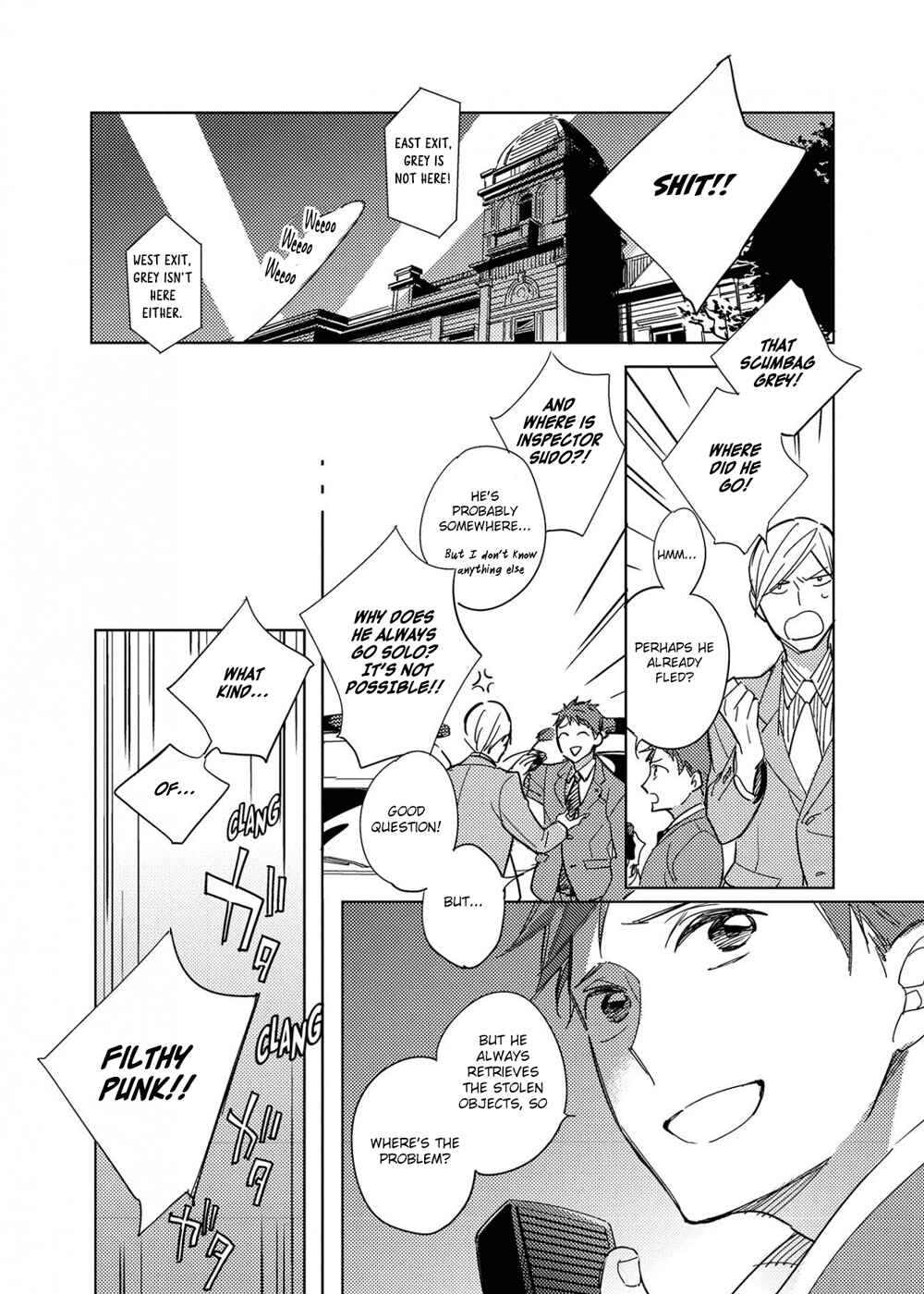Page 4 Chapter 3 Ibitsu na Koi no Seesaw Game