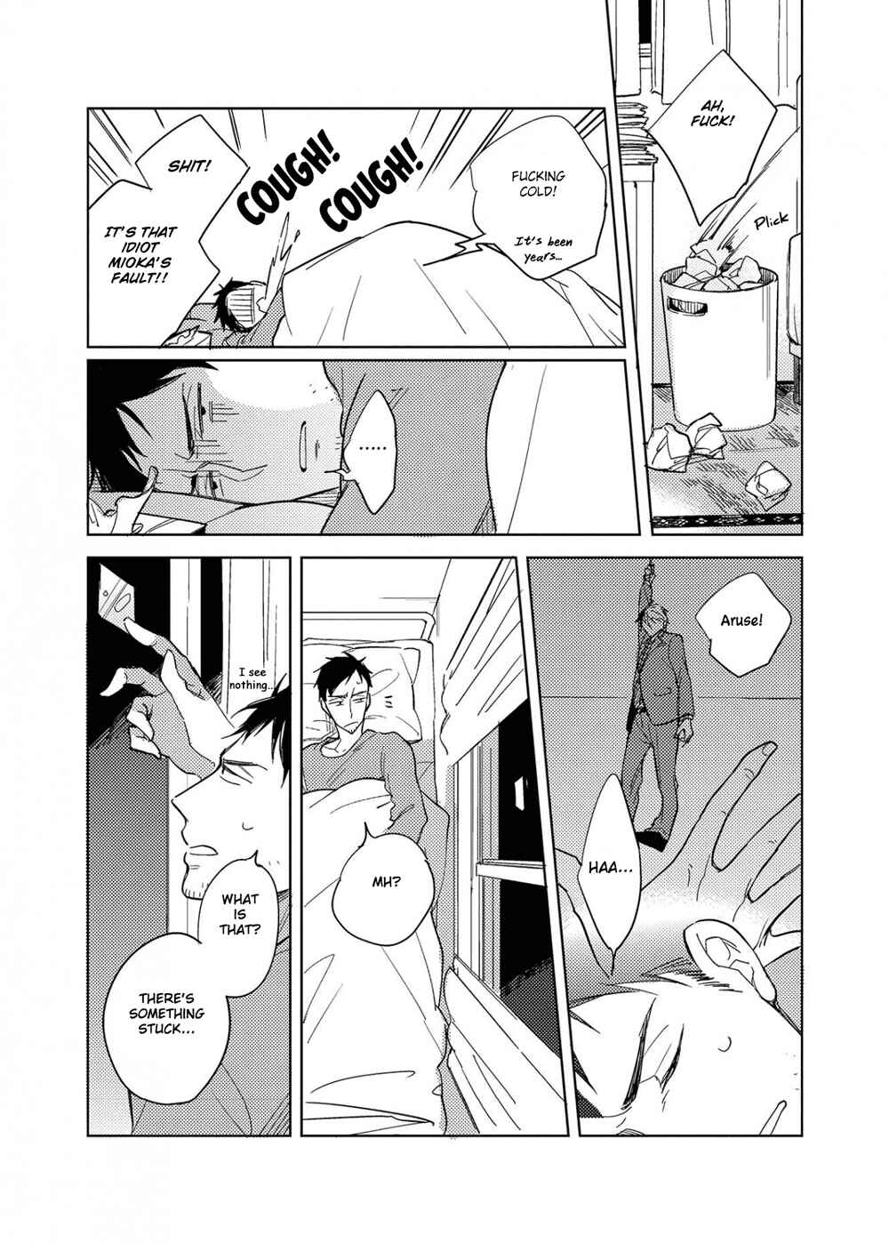 Page 26 Chapter 4 Ibitsu na Koi no Seesaw Game