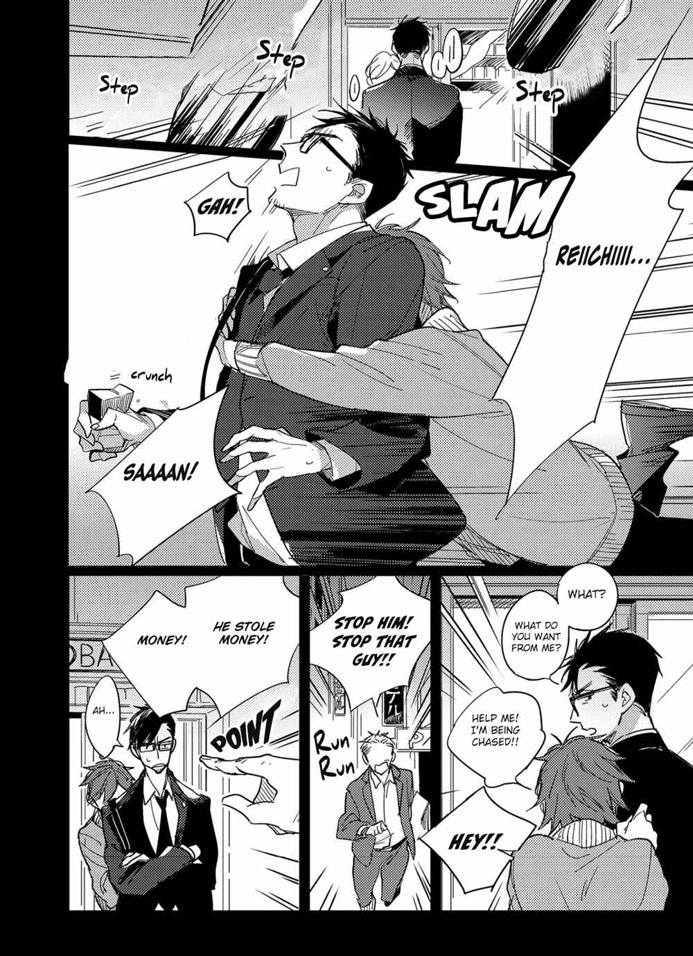 Page 4 Chapter 4 Ibitsu na Koi no Seesaw Game