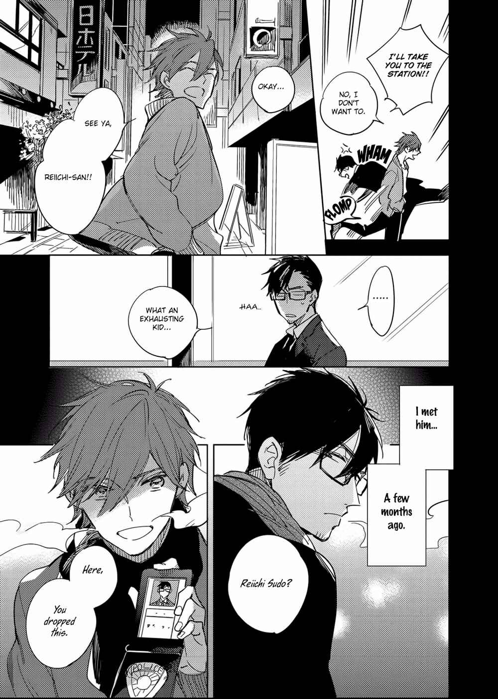 Page 7 Chapter 4 Ibitsu na Koi no Seesaw Game