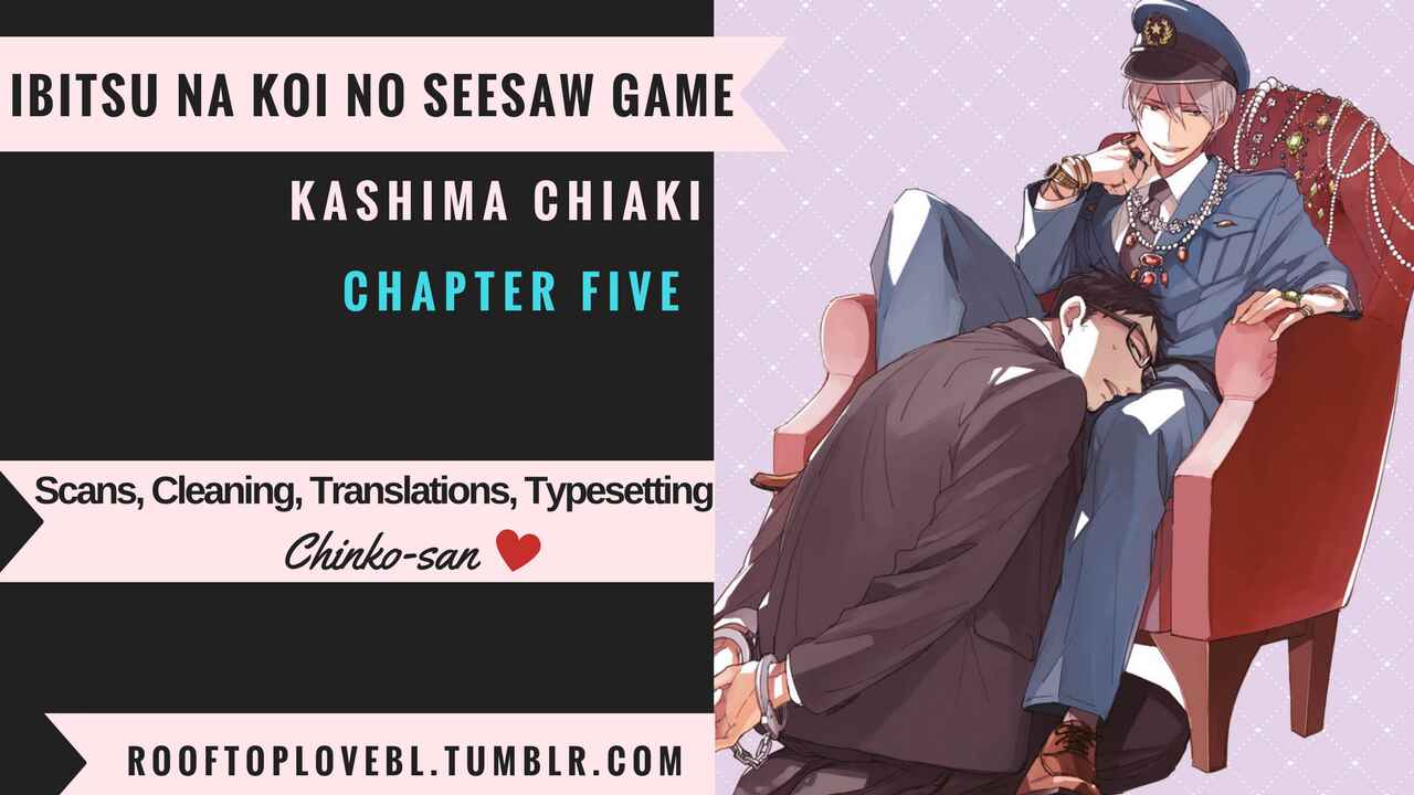 Page 1 Chapter 5 Ibitsu na Koi no Seesaw Game