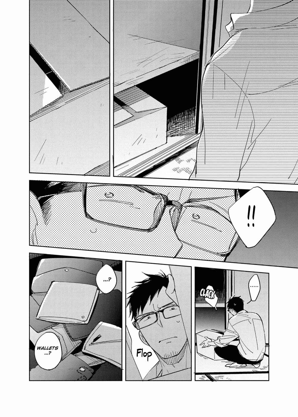 Page 14 Chapter 5 Ibitsu na Koi no Seesaw Game