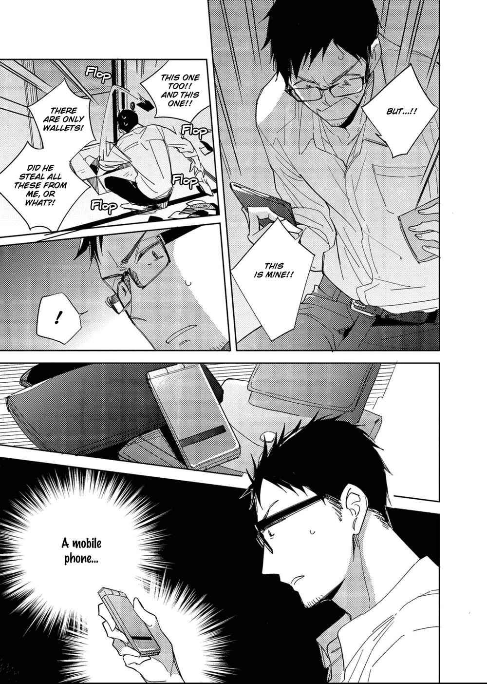Page 15 Chapter 5 Ibitsu na Koi no Seesaw Game