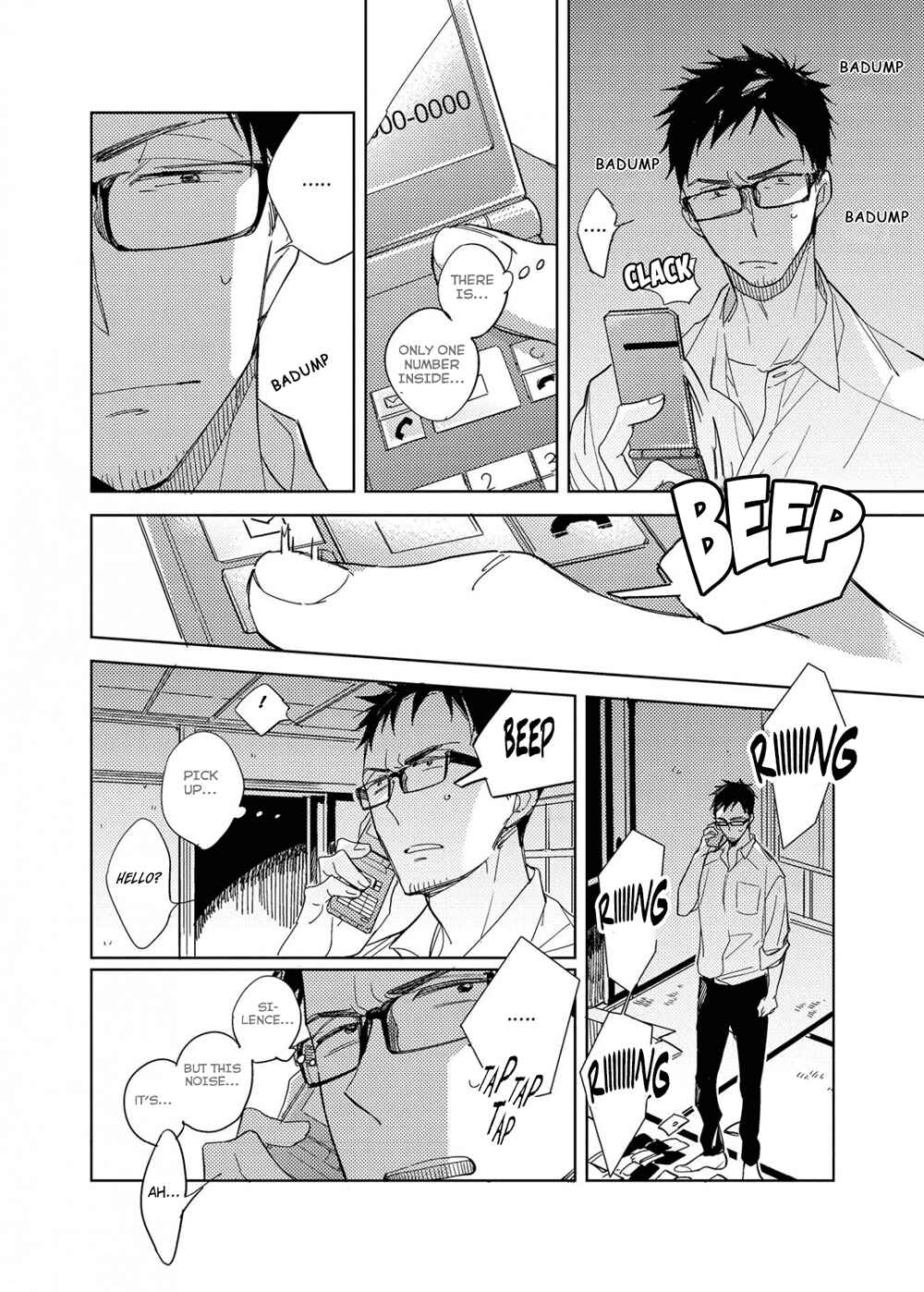 Page 16 Chapter 5 Ibitsu na Koi no Seesaw Game
