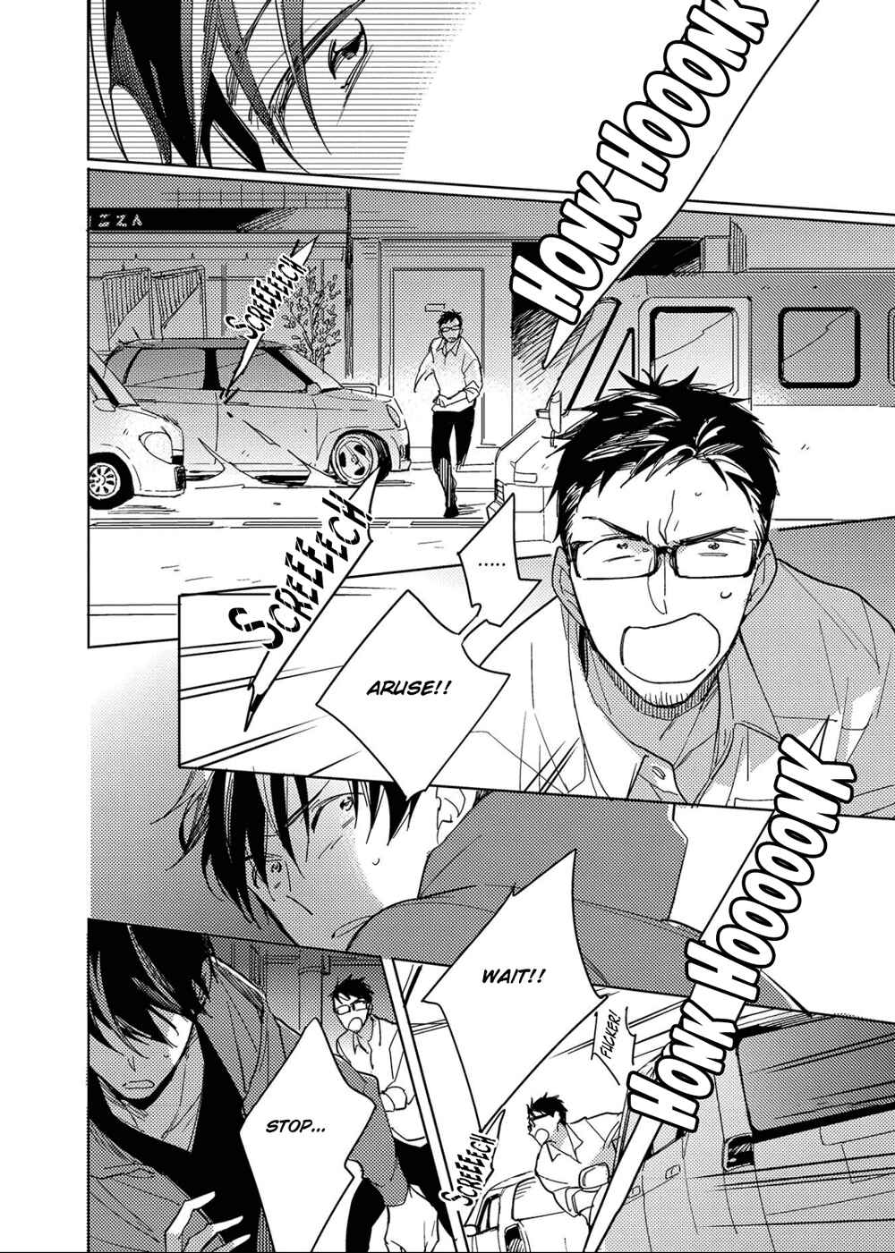 Page 24 Chapter 5 Ibitsu na Koi no Seesaw Game