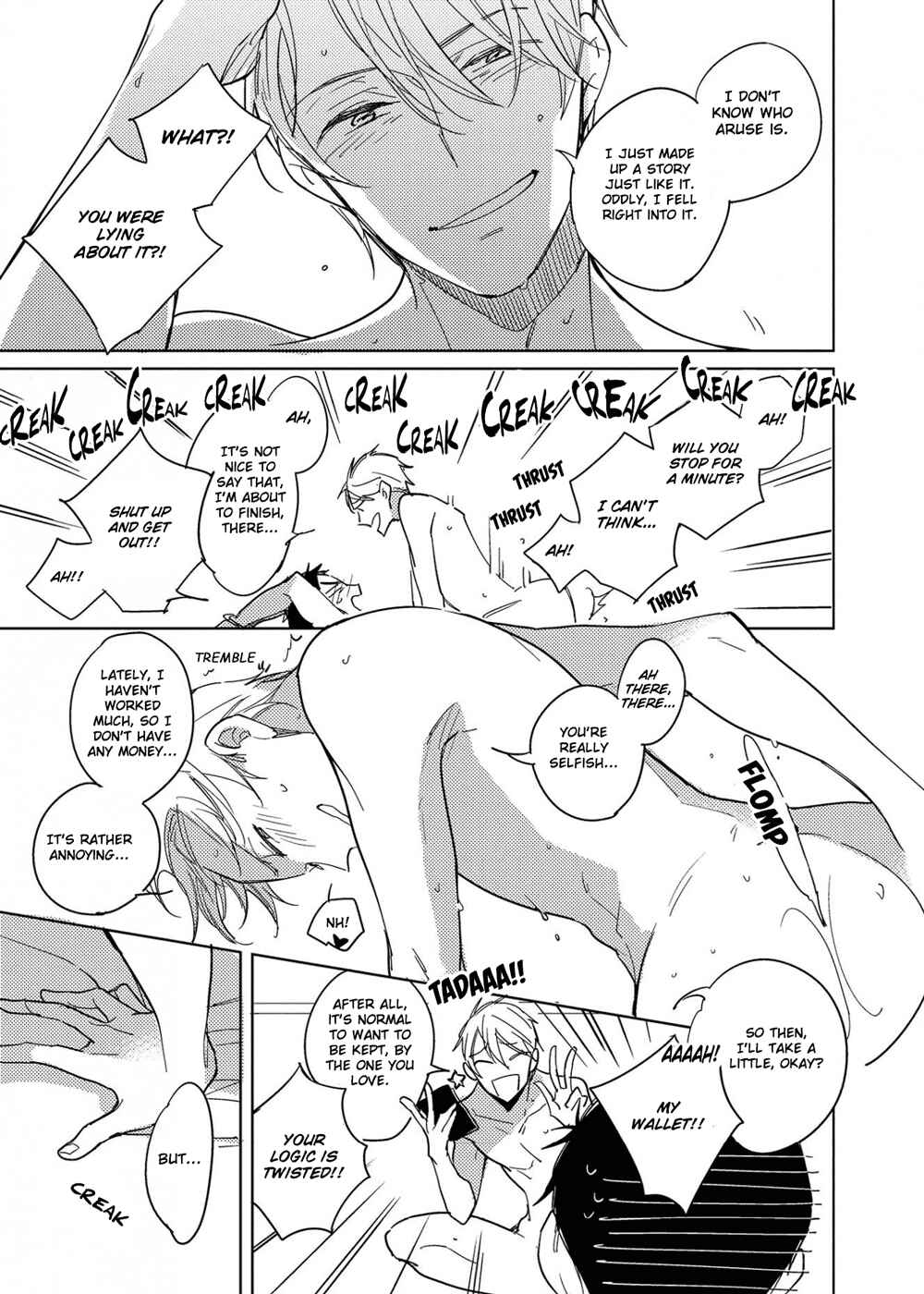 Page 35 Chapter 5 Ibitsu na Koi no Seesaw Game
