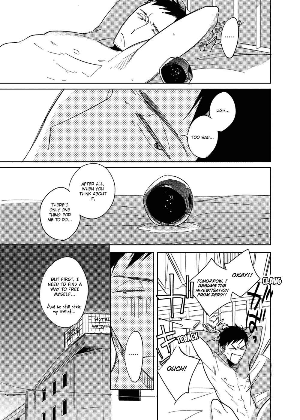 Page 39 Chapter 5 Ibitsu na Koi no Seesaw Game