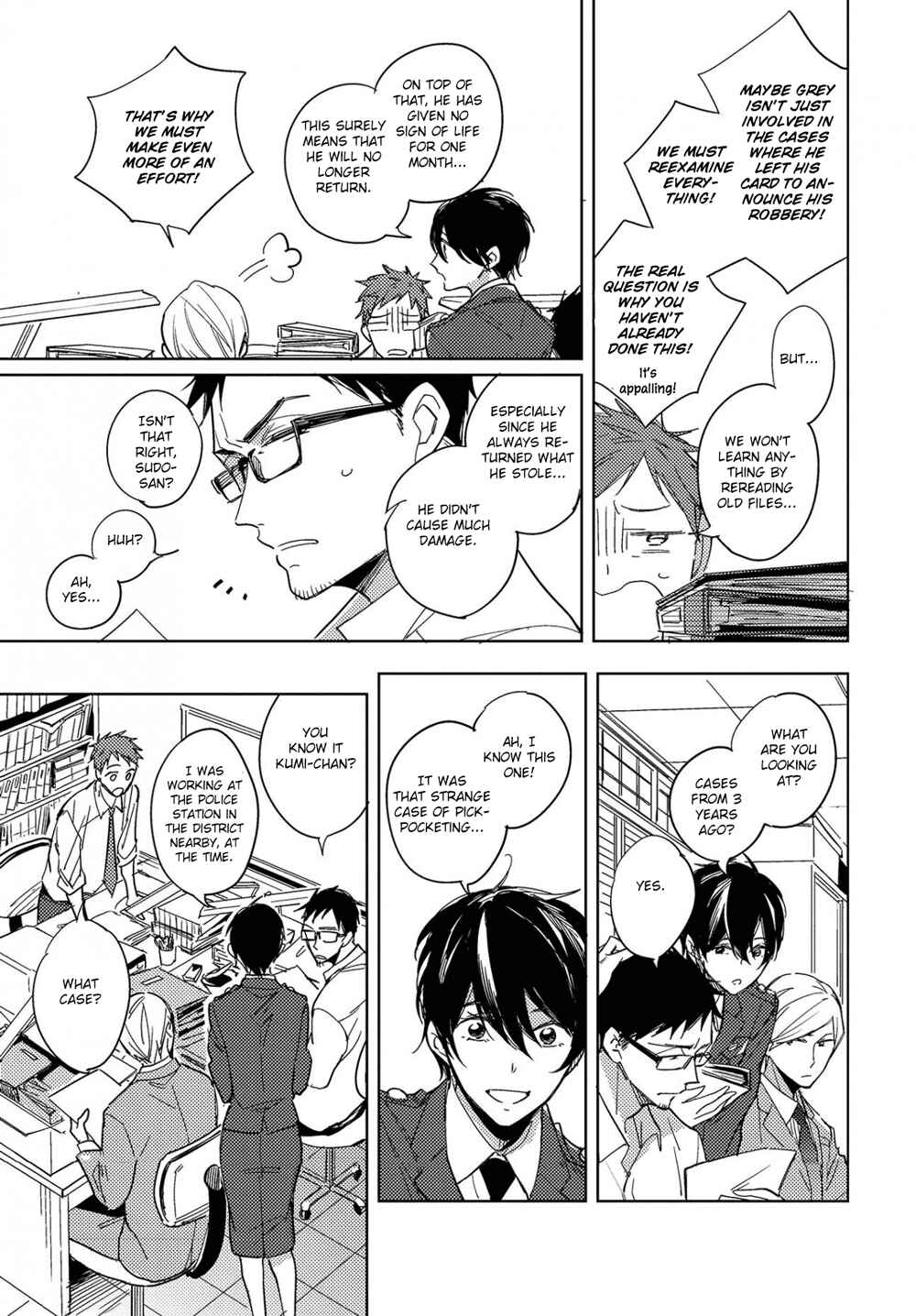 Page 5 Chapter 5 Ibitsu na Koi no Seesaw Game