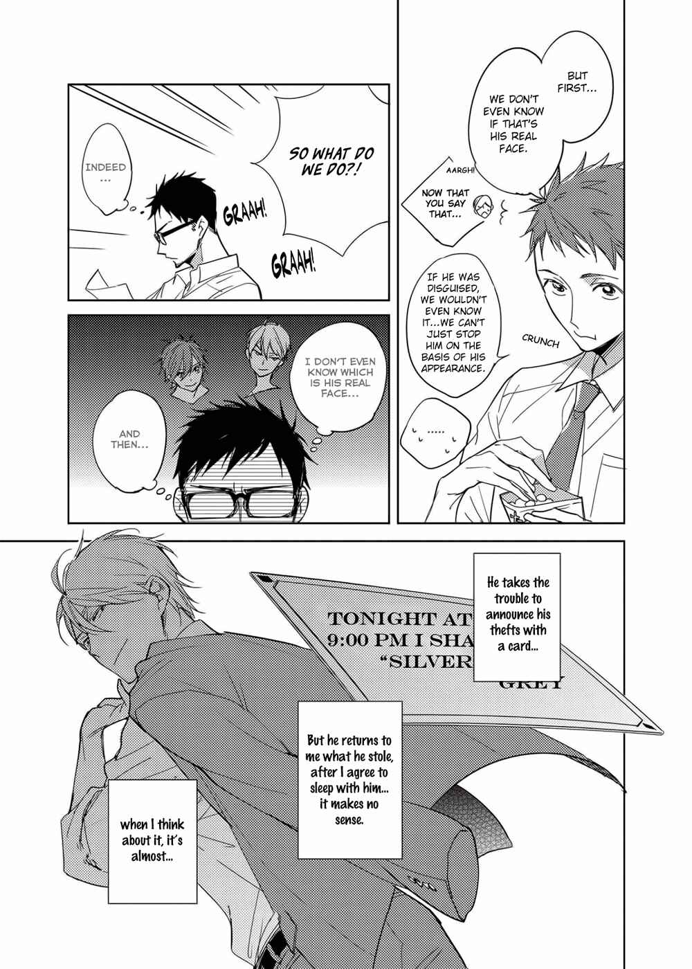 Page 7 Chapter 5 Ibitsu na Koi no Seesaw Game