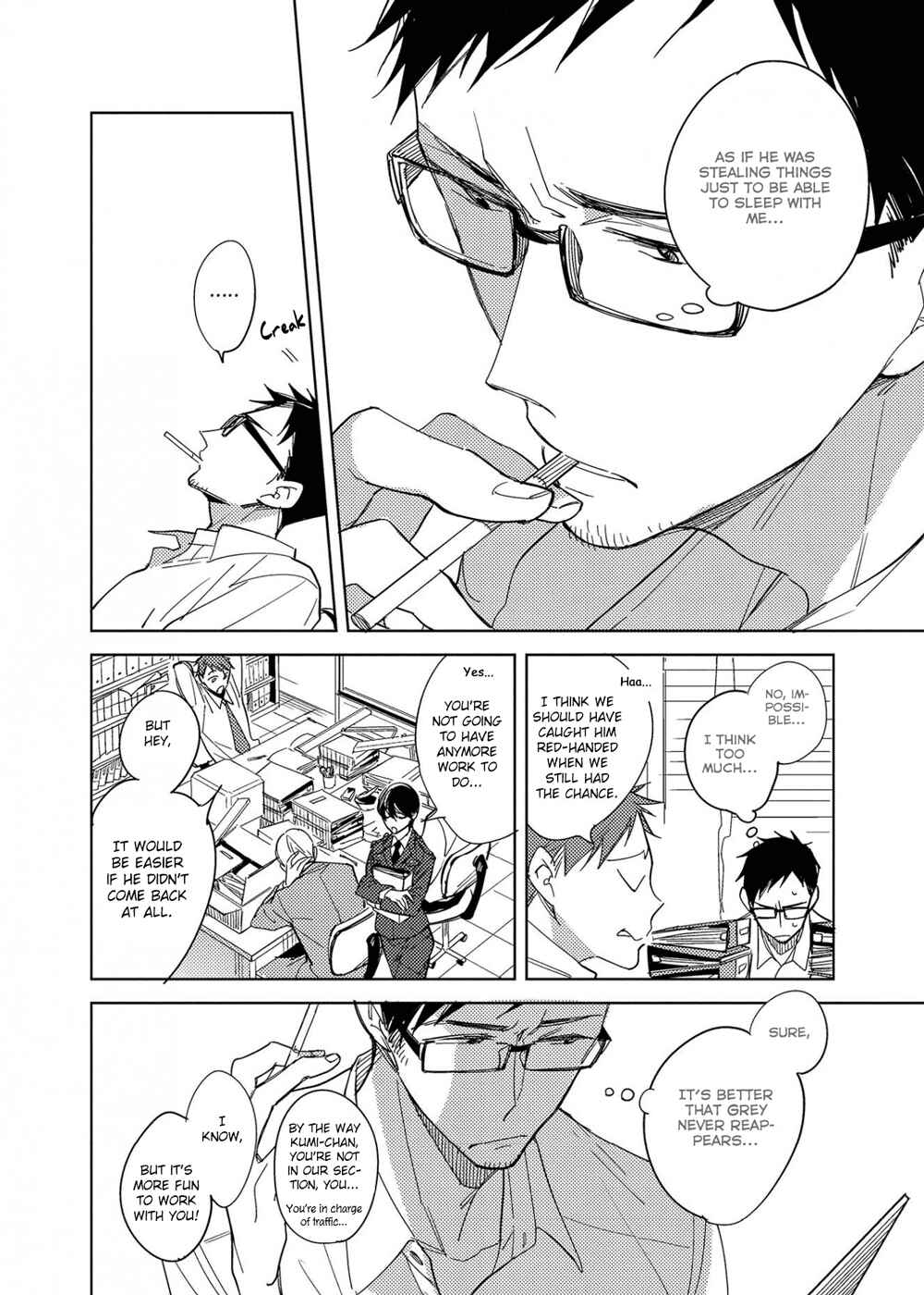 Page 8 Chapter 5 Ibitsu na Koi no Seesaw Game